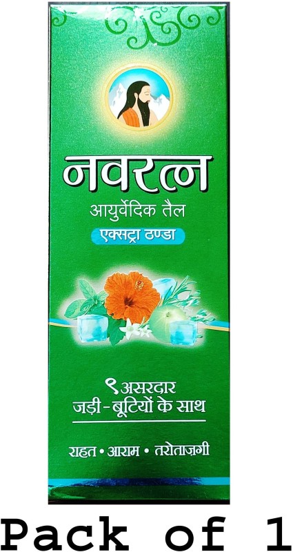 Navratna Ayurvedic Green Hair Oil 100Gm Hair Oil(100 G)