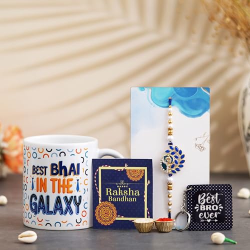 Dreamica Rakhi For Brother With Printed Ceramic Mug And Keychain Combo |Pack Of 5 (Greeting Card, Roli Chawal, Rakhi, Printed Mug, Keychain) | Best Rakhi Gift For Brother. (Drm-2418)