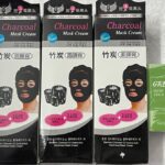 Omni Charcoal Face Mask Cream 3 Pcs (Nett 390Gm) + Green Mask Clay Stick 42Gm (Combo 4 Item)(4 Items In The Set)