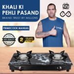 Sigri-Wala Cute Blkd 2B Toughened Glass Tornado Burner Glass Manual Gas Stove Glass Manual Gas Stove(2 Burners)