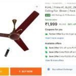68% Off : KUHL BLDC 5 Star Ceiling Fan with Remote Control at ₹1999