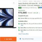 🔥MacBook AIR M2 (8-256) at ₹72,990👉✅Flat ₹3000 Off With HDFC Credit Card