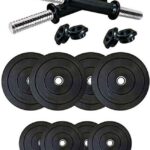 Jmb 20 Kg Pvc (2.5Kg X 8Pcs) Adjustable Dumbbell 20Kg Black Weight Plate(20 Kg)