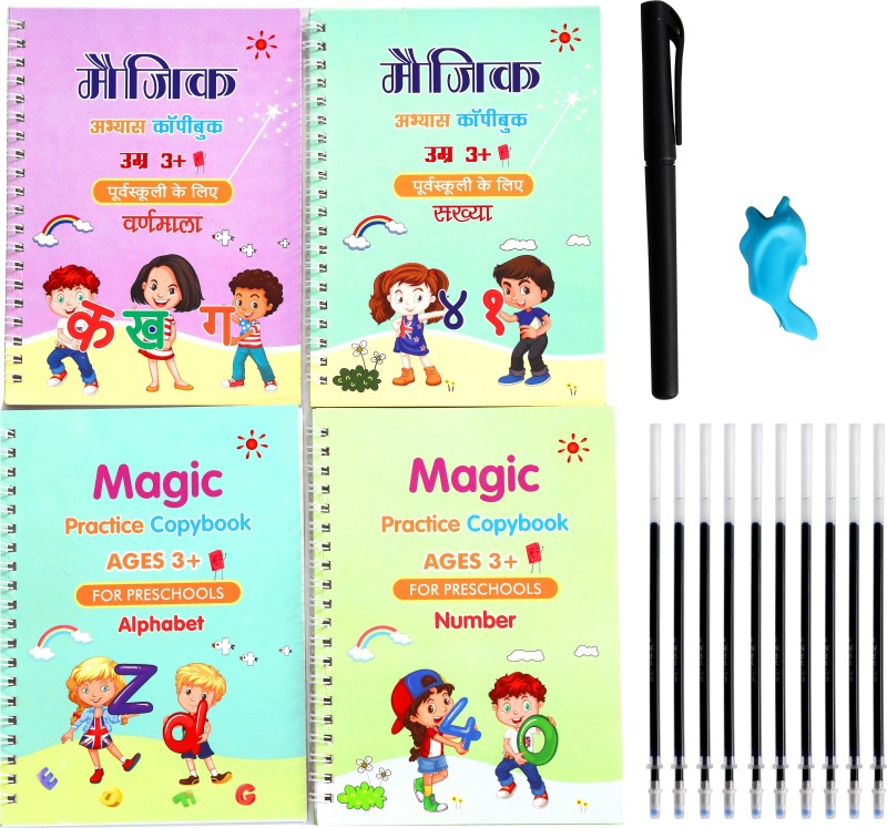 Zarqito English And Hindi Language Magic Practice Copy Book (4Book+10Refills)