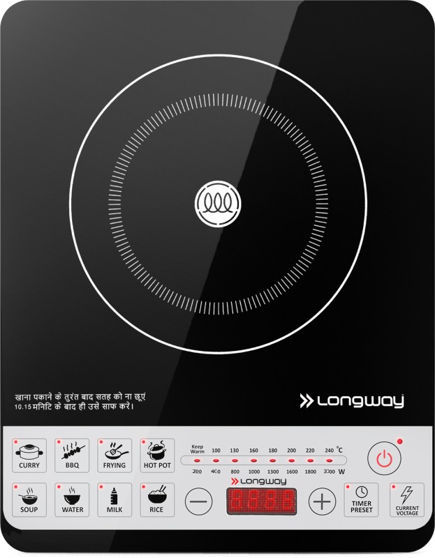 Longway 2000 W Induction Cooktop Push Button(Black, Cruiser Ic 2000 W)