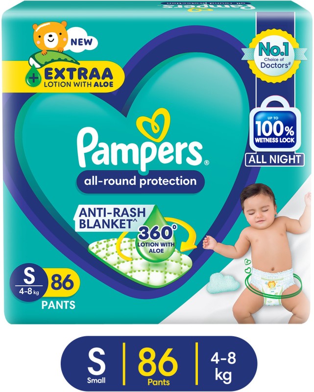 Pampers All Round Protection Diaper Pants, Anti Rash Blanket, Lotion With Aloe – S(86 Pieces)