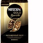 Nescafe Gold Barista (Imported) Instant Coffee(100 G, Pure Flavoured)