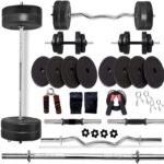 Jmb 40Kg Gym Kit3Ft Straight Rod,3Ft Curl Rod One Pair Dumbbell Rods Gym Accessories Fixed Weight Dumbbell(40 Kg)