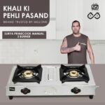 Sigri-Wala Surya Primecook Manual Mini Stainless Steel Manual Gas Stove(2 Burners)