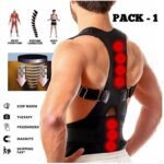 Magnetic Posture Corrector Back Support Belt Back & Shoulder Support Belt Back Pain Releif Back / Lumbar Support