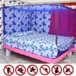 Sr Enterprise Hdpe – High Density Poly Ethylene Adults Washable Single Bed Blue (4X6) Mosquito Net(Blue, Tent)