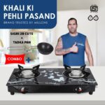 Sigri-Wala Surya Primecook Manual Cute Blkd Design Combo Tadka Pan Glass Manual Gas Stove(2 Burners)