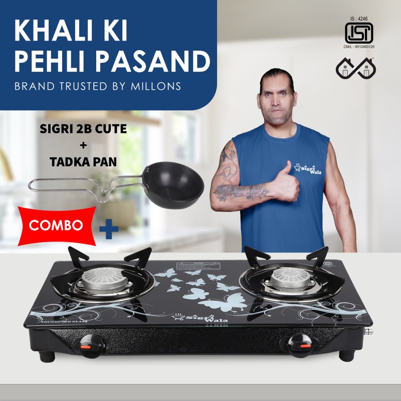 Sigri-Wala Surya Primecook Manual Cute Blkd Design Combo Tadka Pan Glass Manual Gas Stove(2 Burners)
