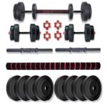 Bullar Pvc Dumbbells Set And Fitness Kit For Men And Women Whole Body Workout With Connector Rod (30 Kg)