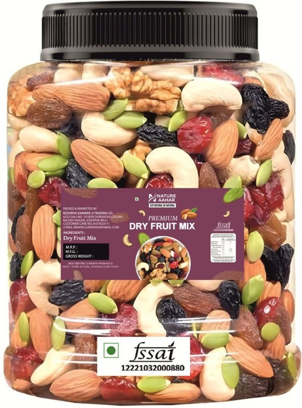 Nature Aahar Mix Dry Fruit | Panchmeva | 250Gm | Jar | Almonds, Cashews, Raisins, Dry Dates, Pistachios, Figs(250 G)