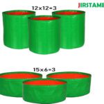 Jirstame 12 X 12 Inch -Pack Of 3 & 15 X 6 Inch -Pack Of 3 For Terrace Gardening Grow Bag Grow Bag
