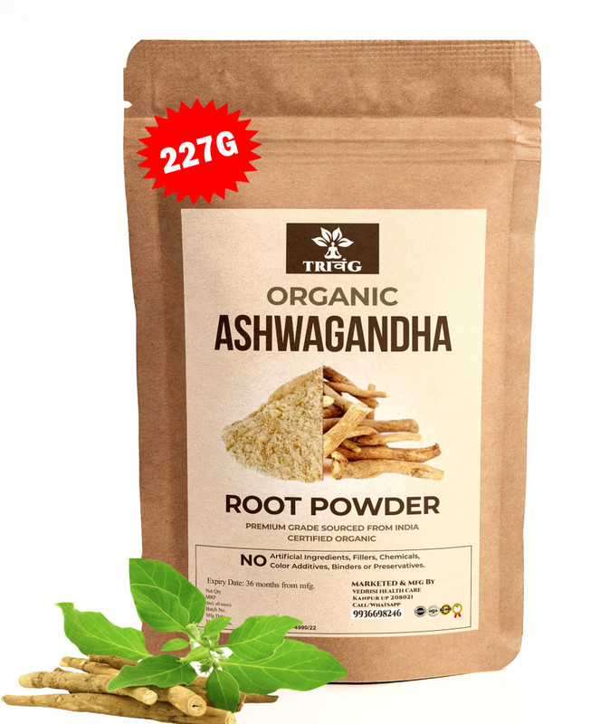 Trivang 100% Natural Ashwagandha Powder- Withania Somnifera, 227G