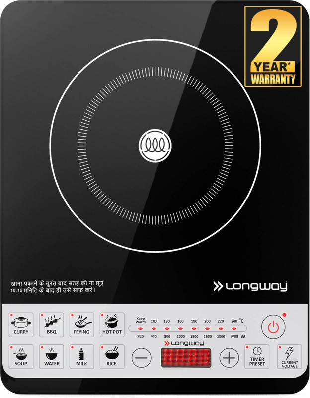 Longway 2000 W Induction Cooktop Push Button(Black, Cruiser Ic 2000 W)