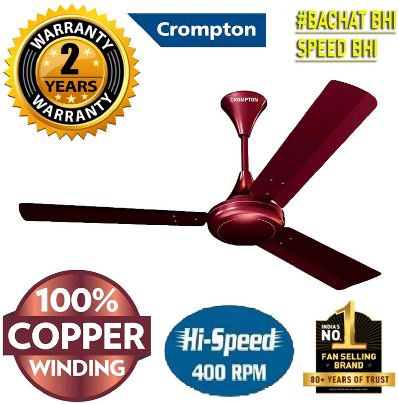 Crompton Surebreeze 400 Rpm Ultra High Speed 100% Copper Motor Longer Life5 1 Star 1200 Mm 3 Blade Ceiling Fan(Energy Saving | Rich Brown Ultra High Speed 100% Copper Superior Quality5 | Pack Of 1)