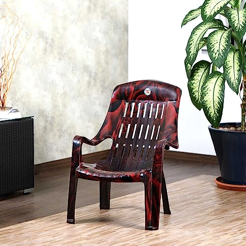 Cello Comfort Sit Chair With Arm Rest, Rosewood | 100% Polypropylene Stackable | Strong & Durable | Easy To Clean | For Living/Bed Room, Kitchen, Office Room, Outdoor | 3 Years Warranty