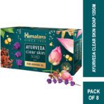 Himalaya Ayurveda Clear Skin Soap 125G(8 X 125 G)