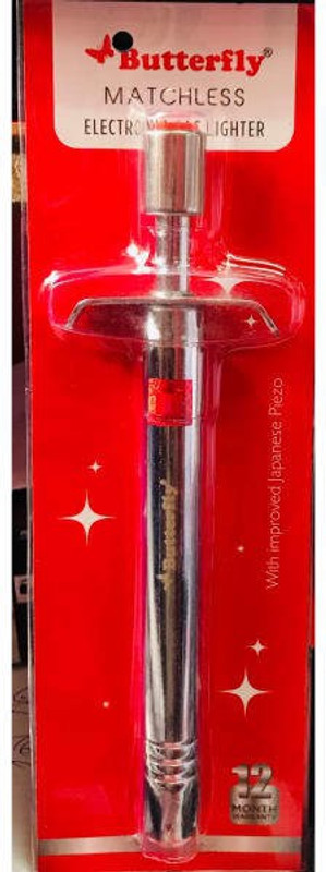 Butterfly Butterfly Steel Electronic Gas Lighter Steel Electronic Gas Lighter(Steel, Pack Of 1)