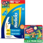 Horlicks Junior Vanilla Bib(1000 G)