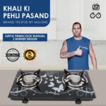 Sigri-Wala Sleek Blkd 2B Toughened Glass Tornado Burner Glass Manual Gas Stove(2 Burner) Glass Manual Gas Stove(2 Burners)