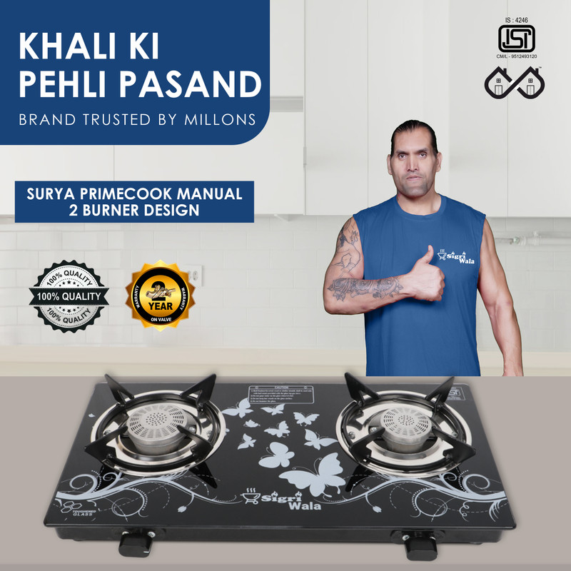 Sigri-Wala Sleek Blkd 2B Toughened Glass Tornado Burner Glass Manual Gas Stove(2 Burner) Glass Manual Gas Stove(2 Burners)