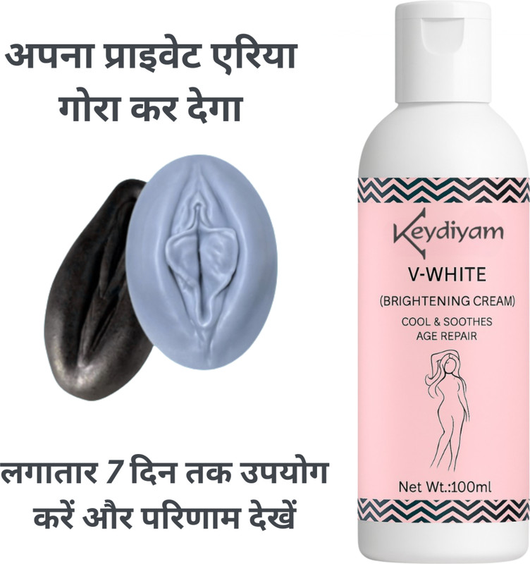 Keydiyam V-White Brightening Intimate Cream(100 Ml, Pack Of 1)