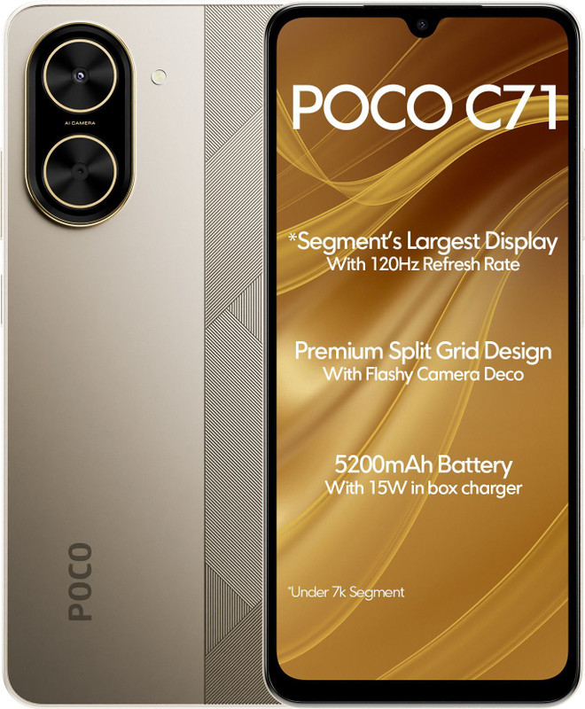 Poco C71 (Desert Gold, 64 Gb)(4 Gb Ram)