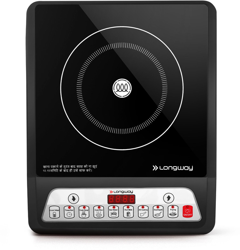 Longway 2000 W Induction Cooktop Push Button(Black, Elite Plus Ic 2000 W)