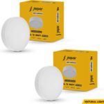 Jaquar 12W Led Gem Trim Less Round Surface Mount Down Natural (Pack Of 2) Ceiling Light Ceiling Lamp(White)
