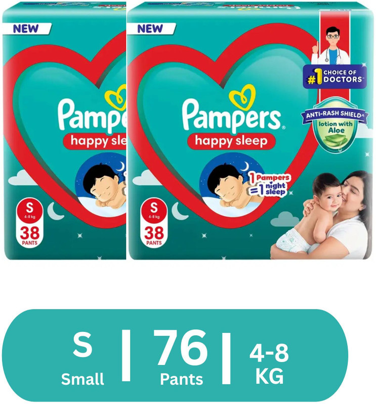 Pampers All-Round Protestation Anti-Rash Lotion With Aloe – S(80 Pieces)