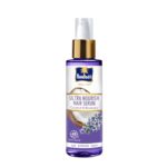 Parachute Advansed Ultra Nourish Hair Serum | Coconut & Rosemary | 48 Hr Frizz Control | 10X Strong Hair | 100Ml