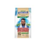 Dehaat Honest Farms Pesticide Free Unpolished Rajma (Kashmiri) 500 Gm