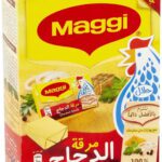 Nestle Maggi Chicken Stock 24 Cubes(432 G)