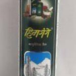 Himgange Cool Oil – 500Ml Bottle Stress Relief  Hair Oil(500 Ml)