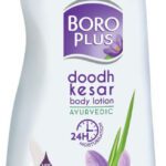 Boroplus Body Lotion Provides 24Hrs Moisturisation 100% Ayurvedic Lotion(600 Ml)
