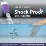 Longwings Submersible Him 530 1500 W Shock Proof Immersion Heater Rod(Water)