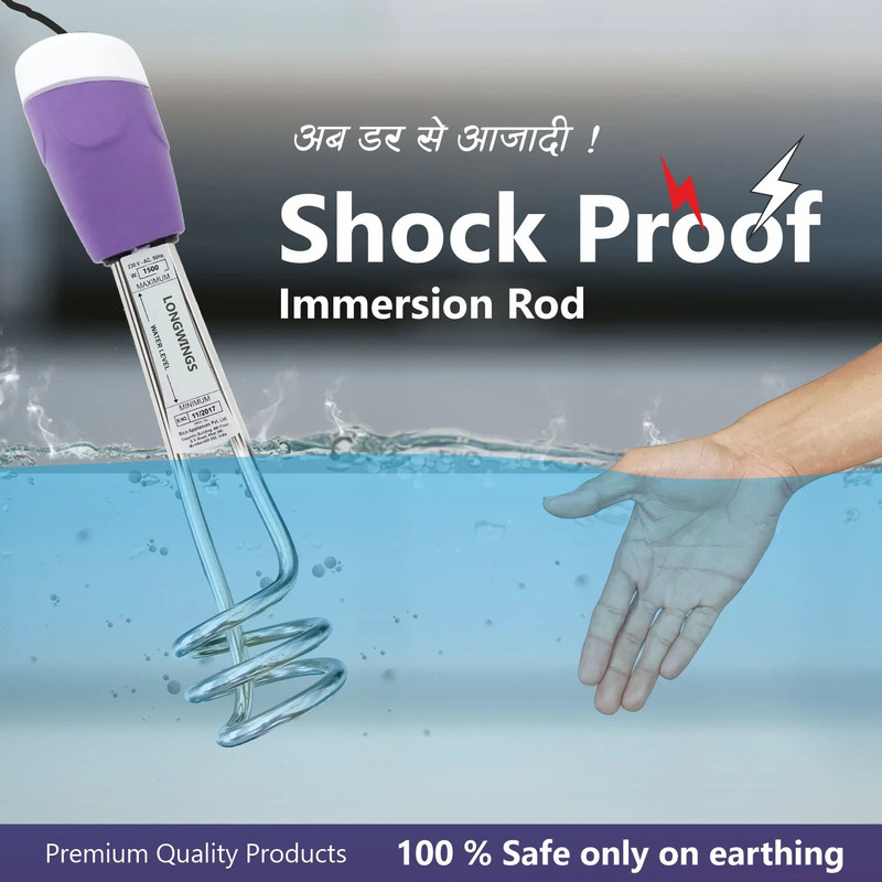 Longwings Submersible Him 530 1500 W Shock Proof Immersion Heater Rod(Water)