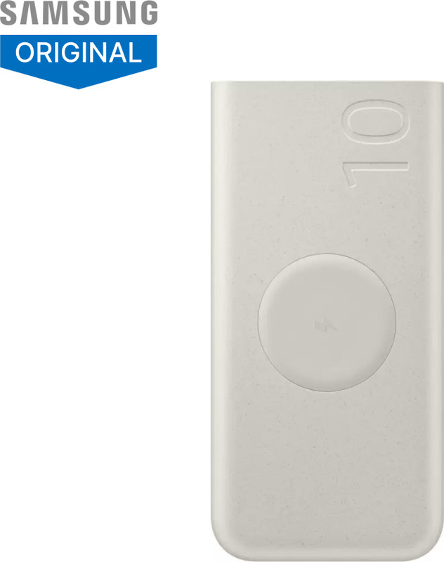Samsung 10000 Mah 25 W Wired & Wireless Power Bank(Grey, Lithium Polymer, Fast Charging For Mobile, Tablet)