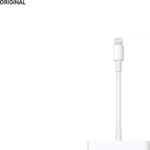 Apple Vga Cable 1 A 0.1 M Md825Zm/A(Compatible With Lightning To Vga Adapter, White, One Cable)