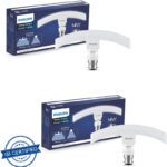 Philips 14 W Basic T-Bulb B22 Led Bulb(White, Pack Of 2)