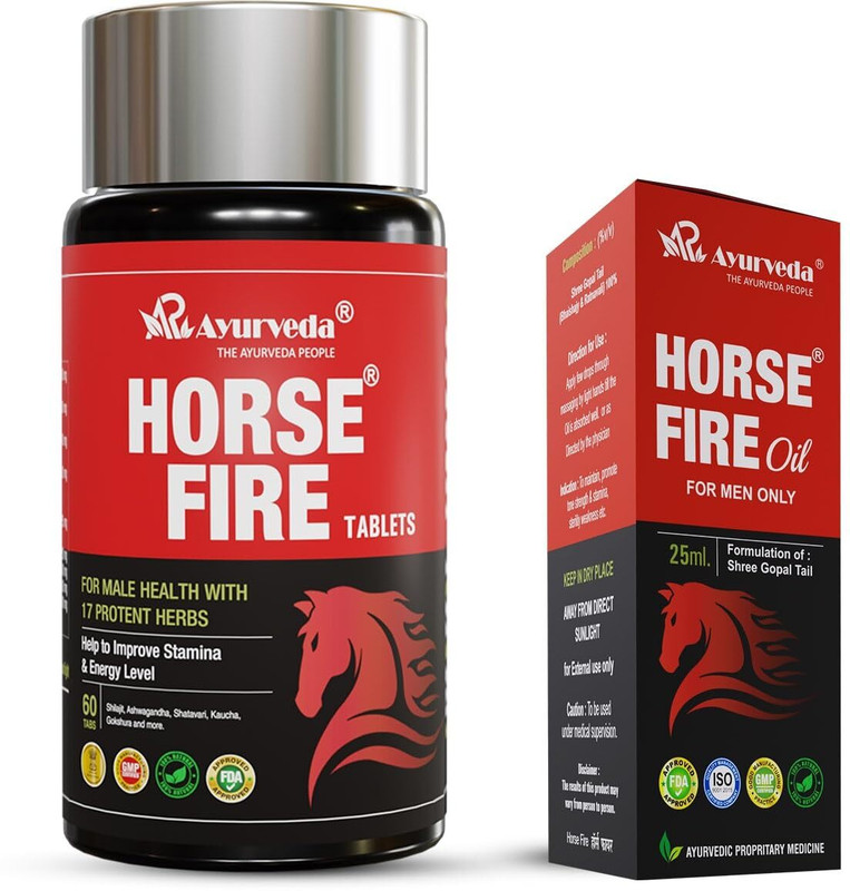 Horse Fire Tablets (Pack Of 60) & Ayurvedic Massage Oil For Men| Shree Gopal Tail – 25Ml(60 Tablets, 25 Ml)