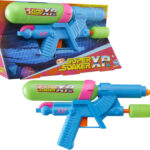 Nerf Supersoaker Xp35 Water Blaster, Air Pressurized System, Branded Holi Pichkari Water Gun(Multicolor)