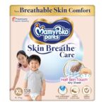 MamyPoko Pants Skin Breathe Care | Baby Diapers Extra Large Size (XL) | 138 Count | 12-17Kgs | Half Skin Touch Airy Sheet | 3X Breathable | Derma Tested