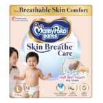 MamyPoko Pants Skin Breathe Care | Baby Diapers Large Size (L) | 174 Count | 9-14Kgs | Half Skin Touch Airy Sheet | 3X Breathable | Derma Tested