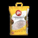 Double Horse Palakkadan Matta Boiled Rice(5 kg)