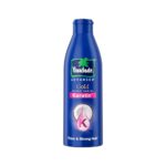 Parachute Advansed Gold Keratin Coconut Hair Oil | Thick & Smooth Hair| No Paraben or Silicone | 300ml